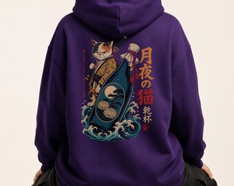 Samurai Cat Hoodie, Japanese Cat Graphic Sweatshirt, Midnight Sake Club Hoodie, Ukiyo-E Streetwear, Cat Lover Gift