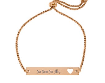 Pulsera con barra grabada y corazón calado | Pulsera ajustable
