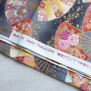 Japanese Sensu Fan Pattern 和風 Wafu Fabric with Gold Half Meter Authentic Japan Traditional Motif Cloth Quilt Pouch Zakka Handmade Gift image 2
