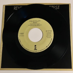Traffic / Rock and Roll Stew & Hidden Treasure、ERROR ラベル付き / Island 1985 45 ミント!