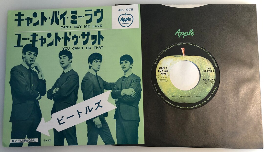 The Beatles / Can't Buy Me Love & You Can't Do That / Japan 1971 Vinyl ...