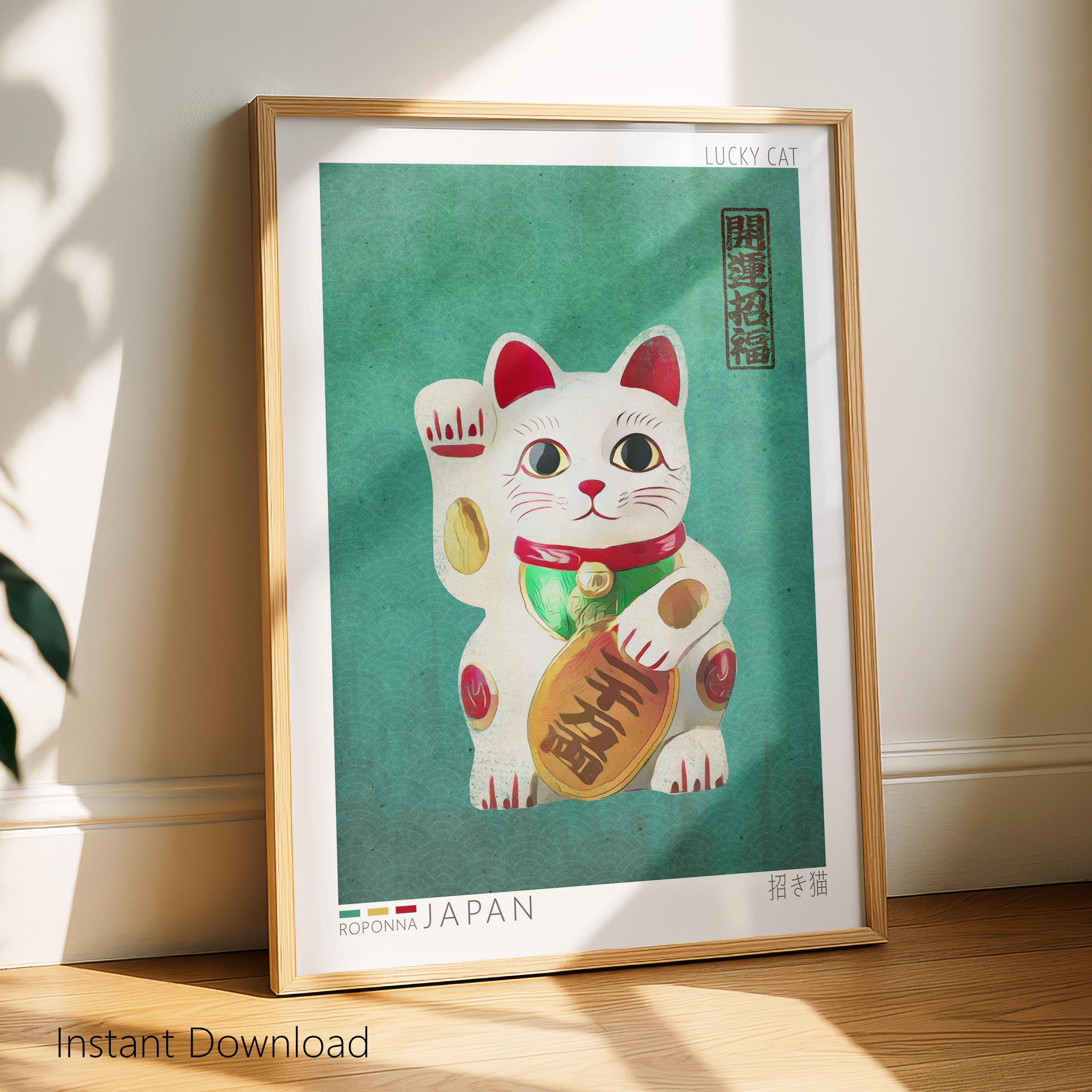 青磁 - Etsy 日本