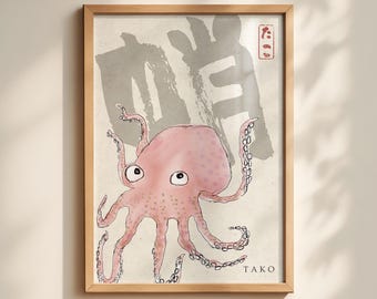 Tako Octopus Poster | Japanese Sea Creature Wall Art | Japandi Decor | Minimalist Coastal Art Print | Digital Download