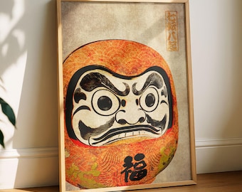 Bold Daruma Poster | Vintage Japanese Wall Art | Statement Wall Decor