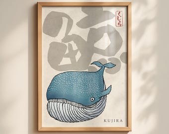 Kujira Whale Wall Art | Japanese Sea Creature Poster | Japandi Decor | Minimalist Ocean Art Print | Digital Download