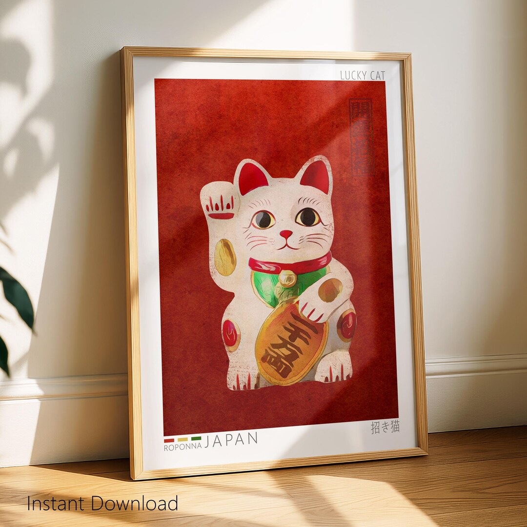 Maneki Neko Poster, Japanese Lucky Cat Wall Art, Vermilion Red Print ...