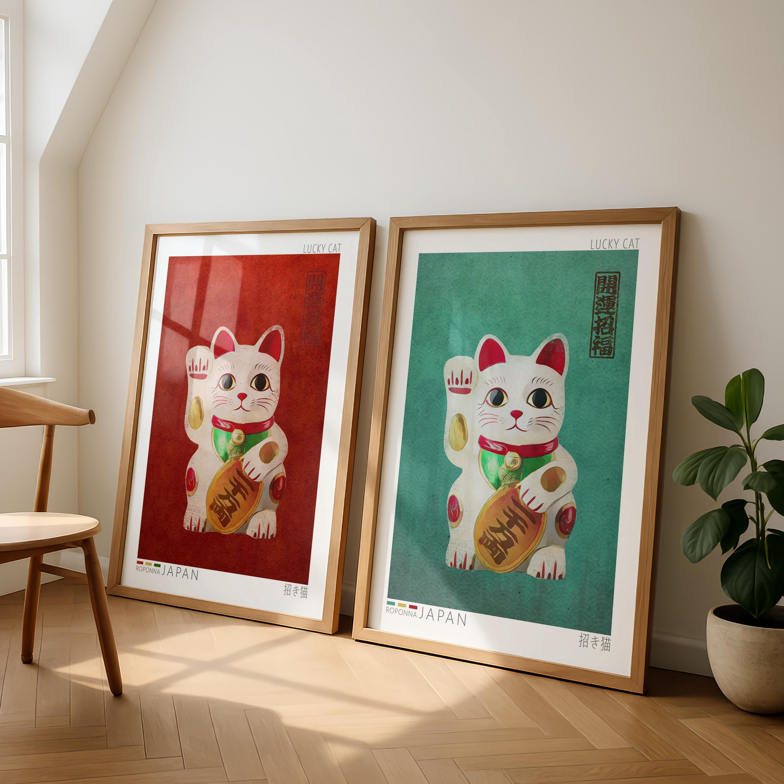 Maneki Neko Poster, Japanese Lucky Cat Wall Art, Vermilion Red Print ...