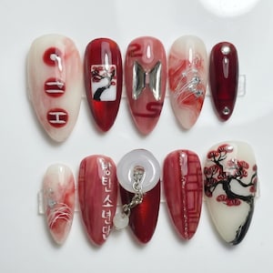 Handmade BTS Nails Box: Oriental Red Marble & Pine Tree Press On Nails