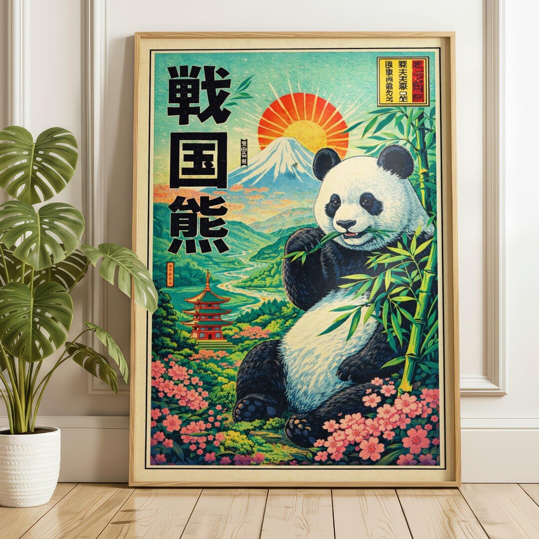 Japanese Panda Poster, Asian Animal Wall Art Print, Vintage Japan Decor ...