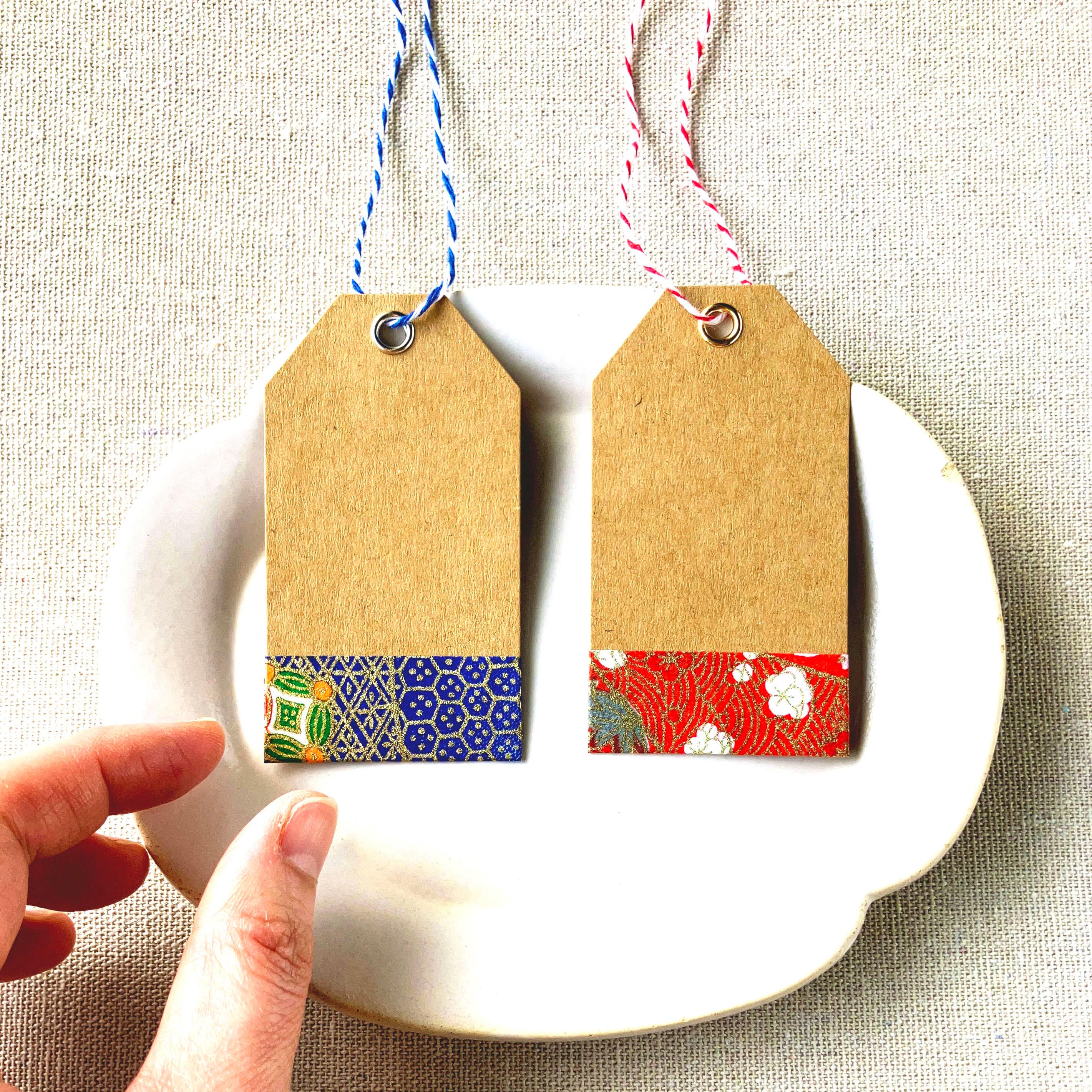 Japanese Paper Hang Tags - Etsy