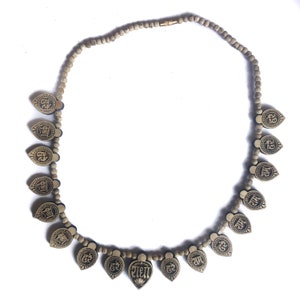 Maha Mantra Tulsi Tulasi Kanthi Necklace 16 Leaf Radha