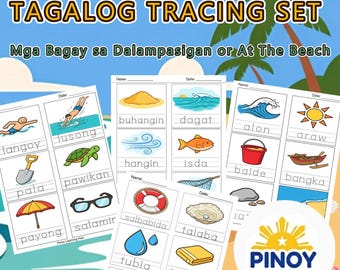 Fogli di lavoro taggalog su Dalampasigan / PDF che traccia le cose sulla spiaggia filippina / Asilo prescolare