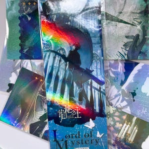 May include: A collection of rectangular bookmarks featuring holographic finishes and illustrations from Lord of Mysteries. The central bookmark displays a figure on a staircase with the text Lord of Mystery and Chinese characters.