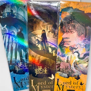 May include: Three vertical rectangular bookmarks featuring holographic Lord of Mysteries artwork. The left shows a blue interior, the center a golden staircase scene, and the right a character portrait with orange accents. Each includes the text Lord of Mystery.