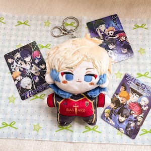 Michael kaiser keychain - Etsy 日本