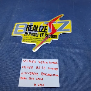 itz Realize TZ ステッカー イエロー レジン 立体ロゴ ヴィンテージ NOS ユニバーサル カーデカール 15cm