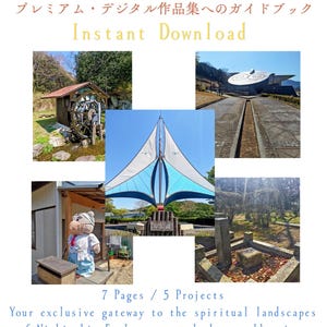 Puede incluir: Una guía digital titulada Navel of Japan Premium Digital Passport & Guide con 7 páginas y 5 proyectos. La portada muestra cinco fotografías de Nishiwaki, incluyendo una rueda hidráulica, una estructura moderna, una mascota y un monumento.