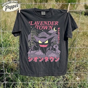 Gengar Lavender Town Comfort Colors Shirt, Haunter Pokemon Graphic Tee, Retro Anime T-Shirt, Pastel Goth Pokemon Gift, Ghost Type Streetwear