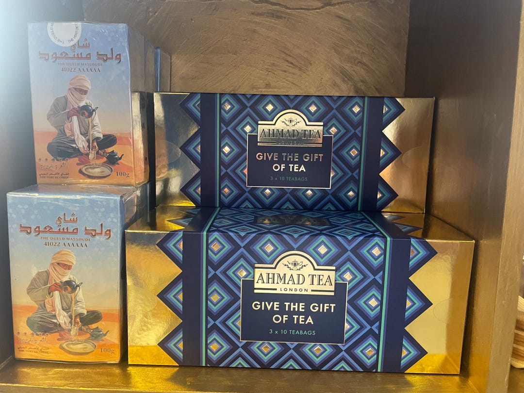 Ahmad Tea Gift Pack - Etsy