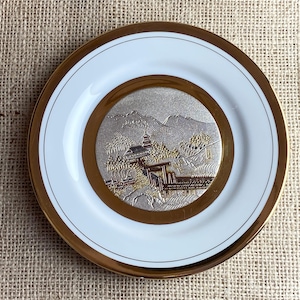 Piatto in fine porcellana oro 24k - Etsy Italia
