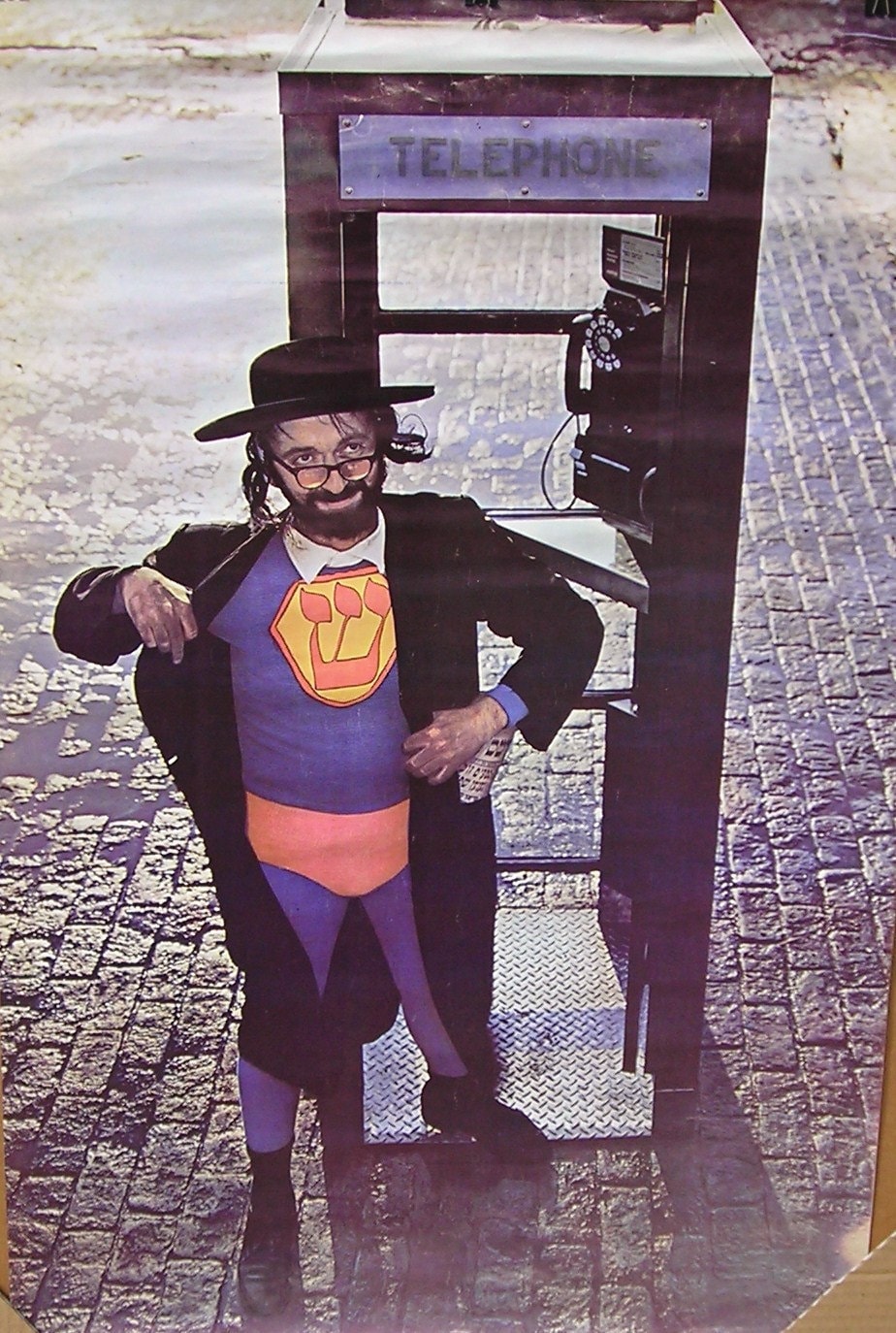 Vtg 1967 Jewish Superman Telephone Booth Hippie Poster