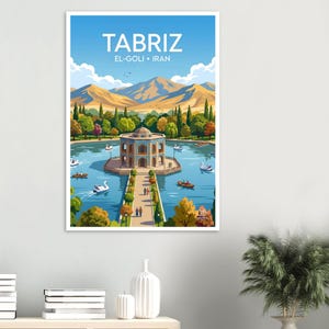 Reseaffisch med El Goli Tabriz | Persisk trädgårdskonsttryck (digital nedladdning) bild 2