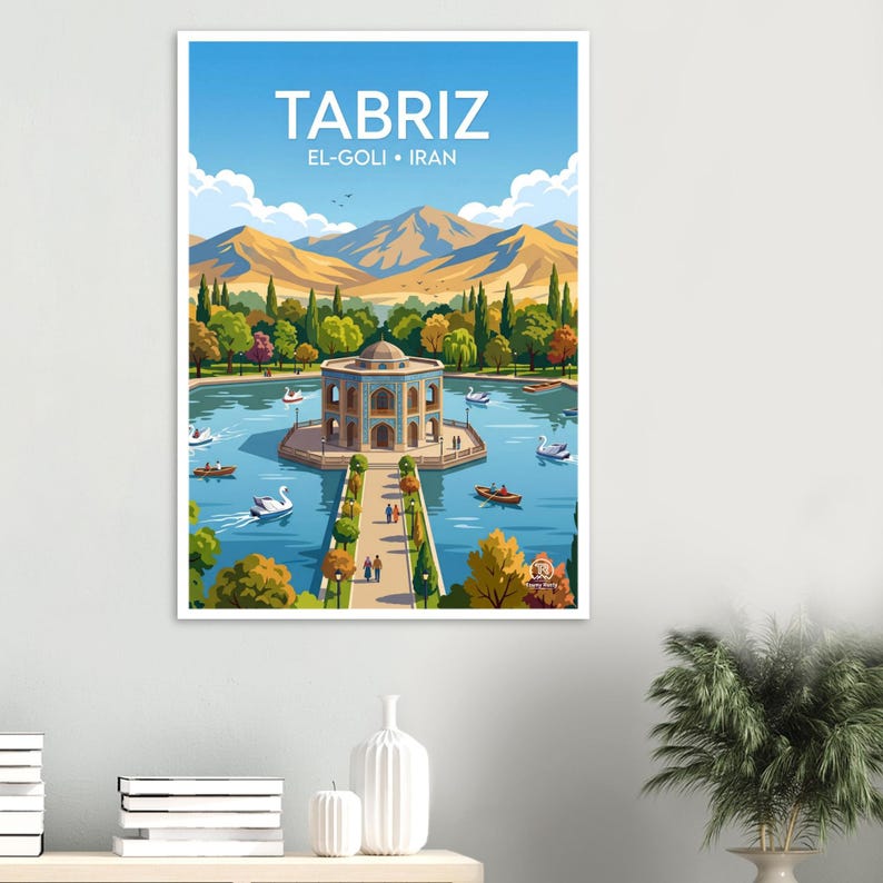 Reseaffisch med El Goli Tabriz | Persisk trädgårdskonsttryck (digital nedladdning) bild 2