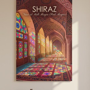 May include: A rectangular wall art print featuring the Nasir al-Mulk Mosque in Shiraz, Iran. The image displays arched doorways, intricate ceiling patterns, and colourful stained glass casting vibrant light patterns onto a patterned floor.