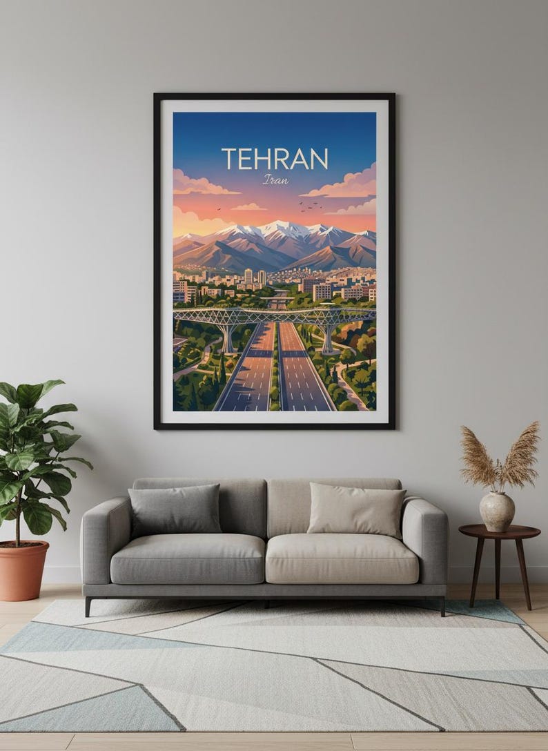 Tabiat Bridge Tehran Travel Poster | Persian Architecture Art (Digital Download) image 8