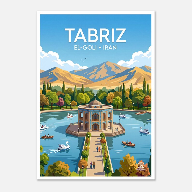Reseaffisch med El Goli Tabriz | Persisk trädgårdskonsttryck (digital nedladdning) bild 1