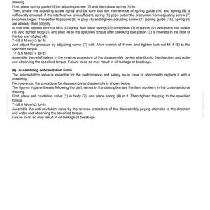 New Holland E18B Tier 4 Hydraulic Excavator Service Repair Workshop Manual | Instant PDF Download image 7