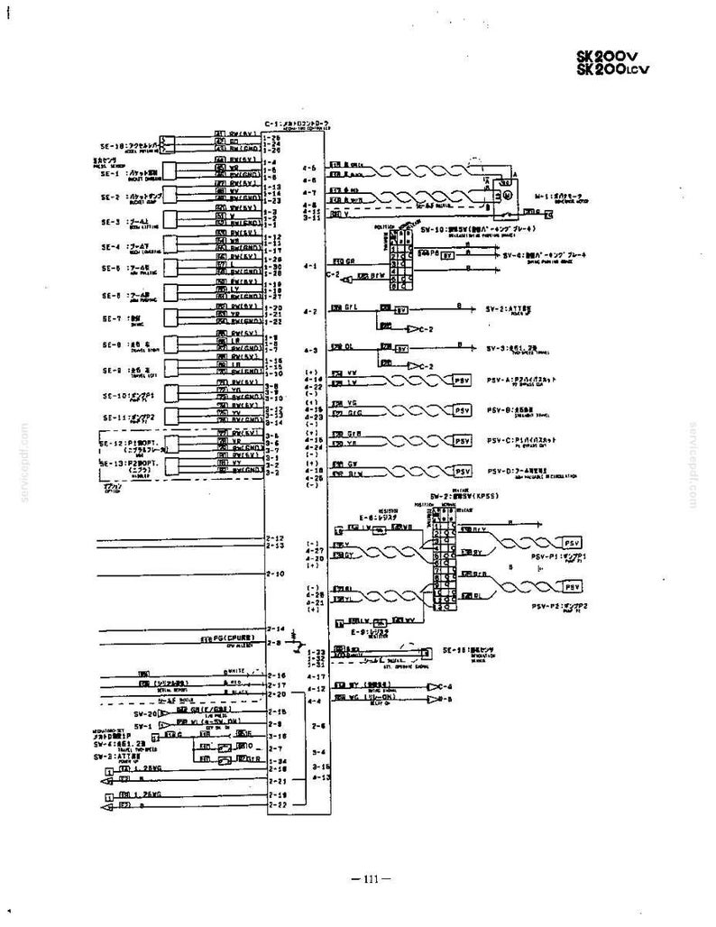Kobelco Sk60v, Sk100v, Sk100lv, Sk120v, Sk120lcv, Sk200v, SK200LCV, SK220V, SK220LCV Super Mark V Excavator Service Repair Workshop Manual image 6