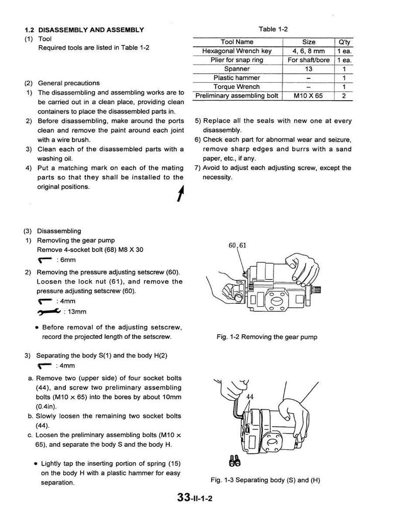 May include: A technical diagram with text detailing disassembly and assembly procedures. Includes a table listing tools like hexagonal wrench keys and a plastic hammer. Illustrations show steps for removing and separating components, with measurements in inches and millimeters.