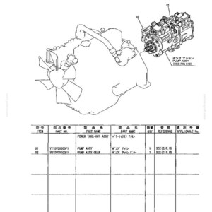 Kobelco ED150 Hydraulic Excavator Operator Owners Operation Manual | Instant PDF Download image 4