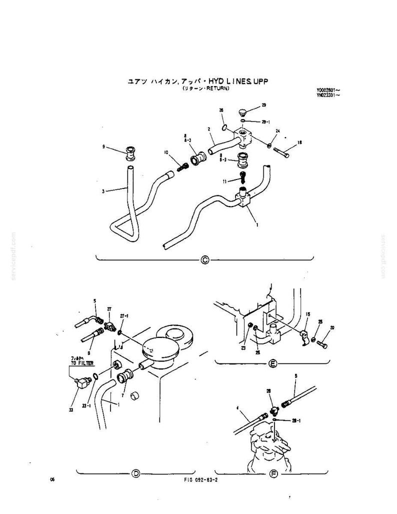 May include: A technical line drawing illustrating hydraulic lines and return components with numbered parts. The diagram includes text labels such as HYD LINES UPP, RETURN, and TO FILTER, showing various hoses, connectors, bolts, and fittings.