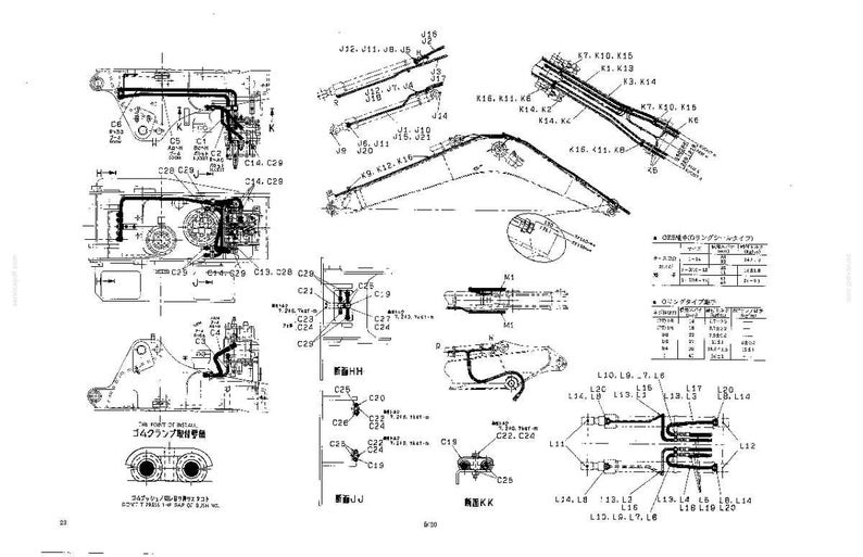 May include: A technical engineering diagram showing mechanical assembly instructions for machinery components. The black and white illustration features various line drawings, schematic views, alphanumeric labels, and two small data tables with metric measurements.