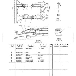 Kobelco SK200SR, SK200SRLC Hydraulic Excavator Operator Owners Operation Manual | Instant PDF Download image 9