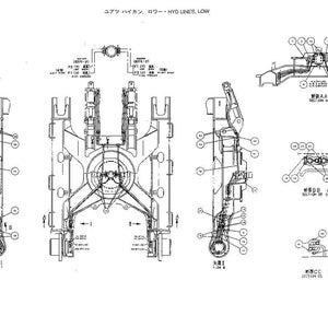 Kobelco SK235SR, SK235SRLC Hydraulic Excavator Operator Owners Operation Manual | Instant PDF Download image 6