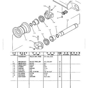 Kobelco ED150 Hydraulic Excavator Operator Owners Operation Manual | Instant PDF Download image 8