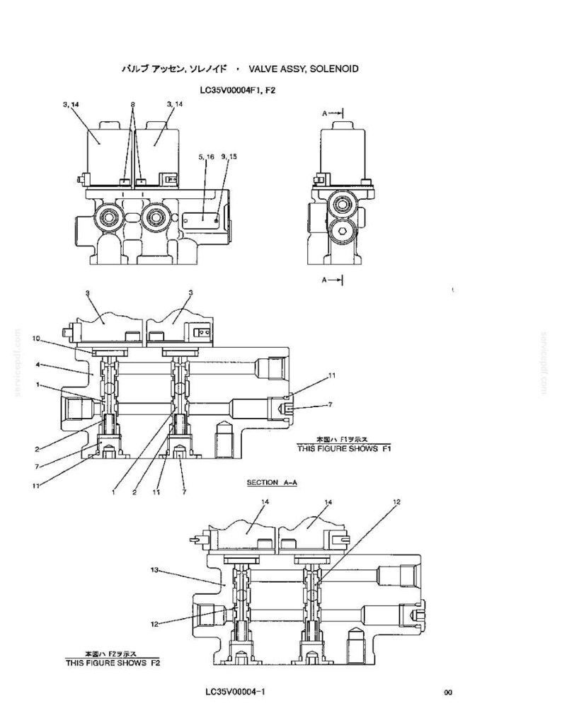 Kobelco ED150 Hydraulic Excavator Operator Owners Operation Manual | Instant PDF Download image 7