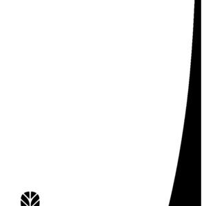 New Holland Vl5090, Vl6040, Vl6050, Vl6060, Vl6070, Vl6080, Vl6090, Vm3090, VM4090, VN2090 Grape Harvester Service Manual | PDF Download image 11