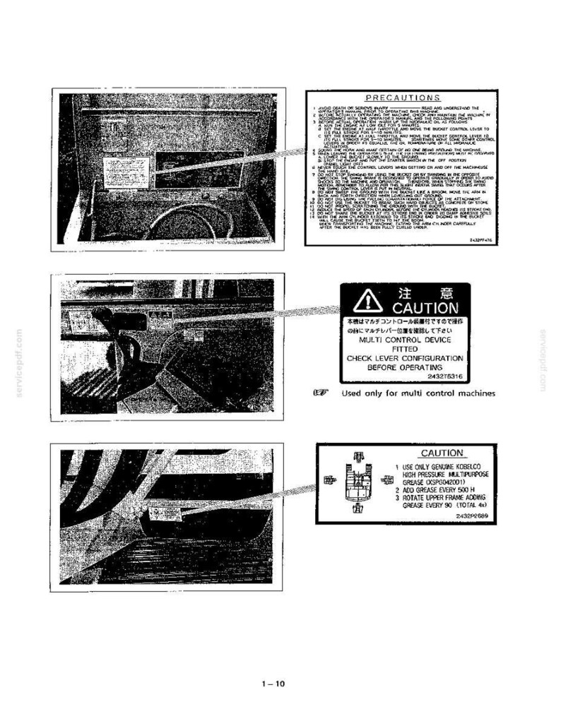 Puede incluir: Una p&aacute;gina de manual t&eacute;cnico con tres diagramas en blanco y negro de componentes de maquinaria y etiquetas de seguridad. El texto incluye PRECAUTIONS, CAUTION, MULTI CONTROL DEVICE FITTED e instrucciones de mantenimiento.