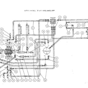 Kobelco Sk235sr, SK235SR LC Hydraulic Excavator Operator Owners Operation Manual | Instant PDF Download image 5