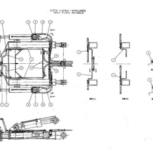 Kobelco Sk235sr, SK235SR LC Hydraulic Excavator Operator Owners Operation Manual | Instant PDF Download image 7