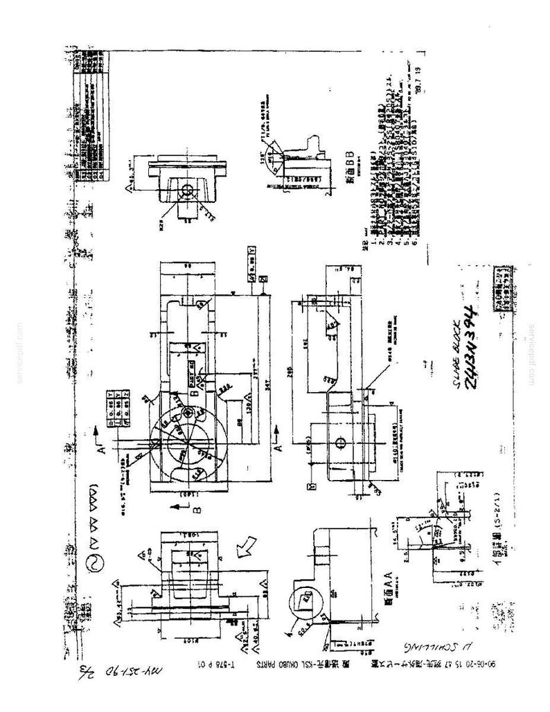 Kobelco K912A, K912ALC Hydraulic Excavator Service Repair Workshop Manual | Instant PDF Download image 11