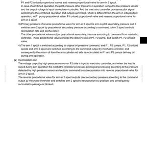 New Holland E215b, E215BLC (HS Engine) Hydraulic Excavator Service Repair Workshop Manual | Instant PDF Download image 4