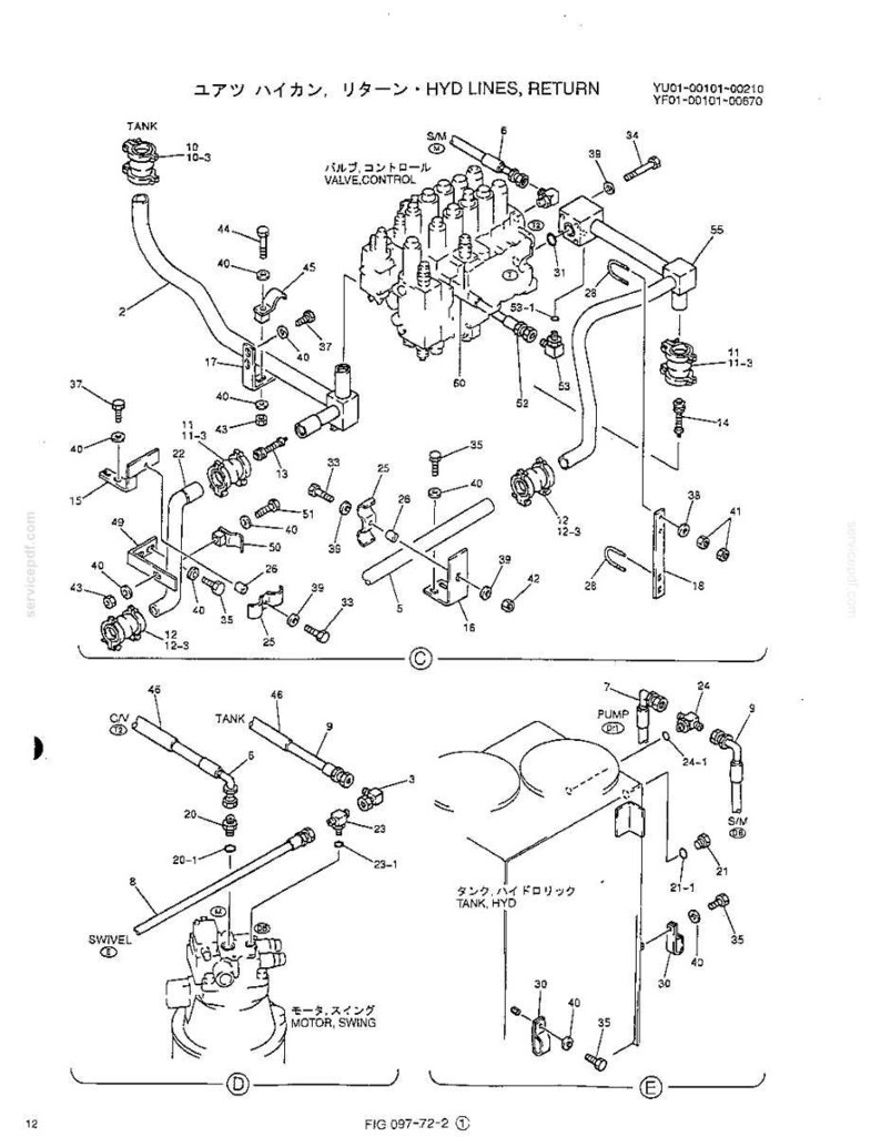 Kobelco SK235SR, SK235SRLC Hydraulic Excavator Operator Owners Operation Manual | Instant PDF Download image 7