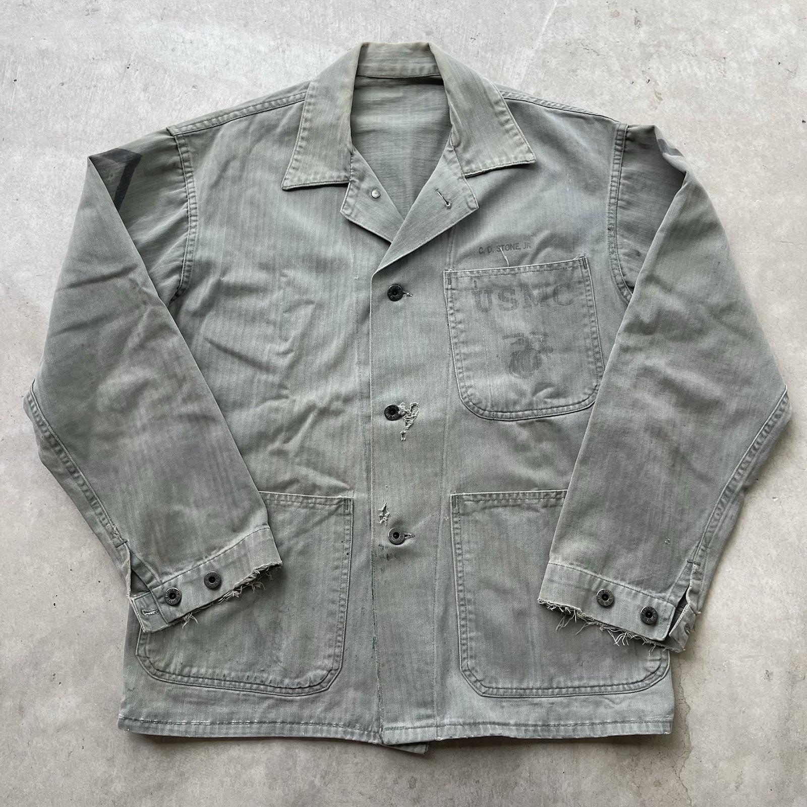 Hbt Vintage Jacket - Etsy Hong Kong
