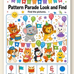 パターンパレードページ | パターンワークシート | 印刷可能なPDF | デジタルダウンロード 画像 9