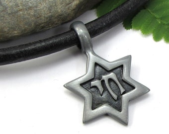 Chai Jewelry, Star of David Pendant with Thick Leather Cord